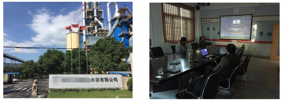 1595399355777102.png 11111111.png